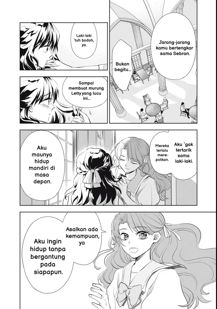 image-komik-tada-shizuka-ni-kiesaru-tsumorideshita-chapter-1-48/51