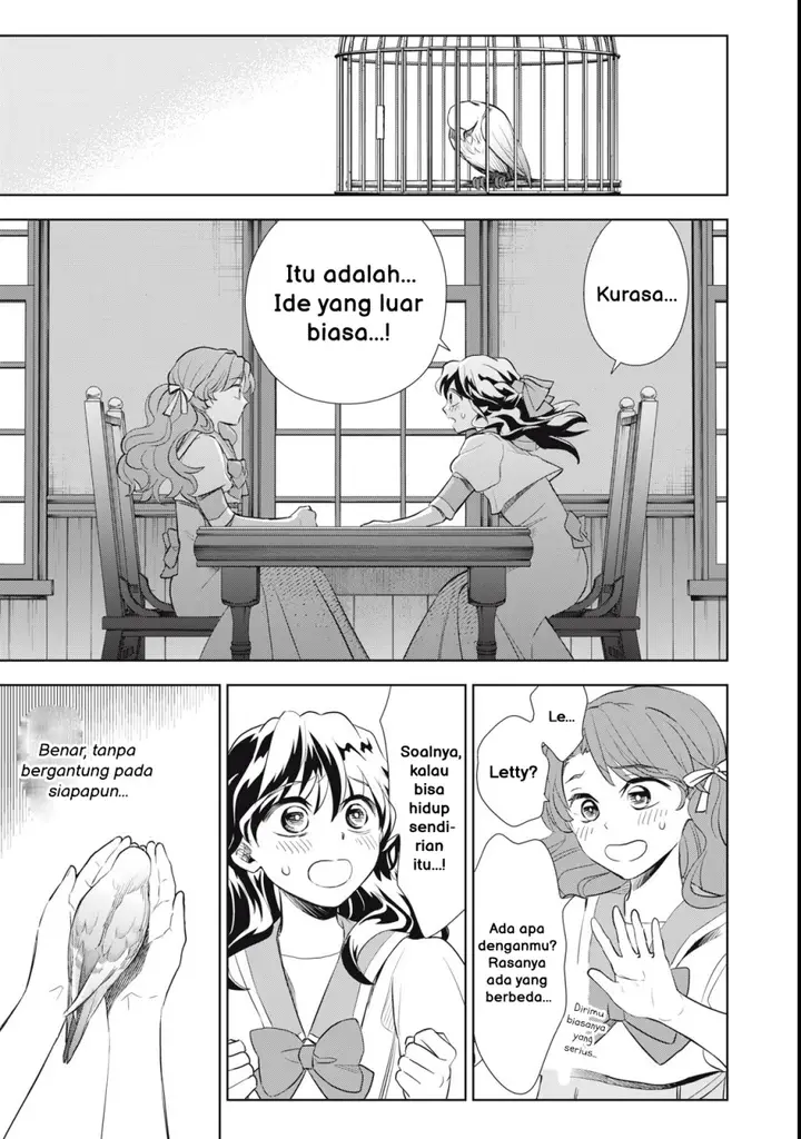 image-komik-tada-shizuka-ni-kiesaru-tsumorideshita-chapter-1-49/51