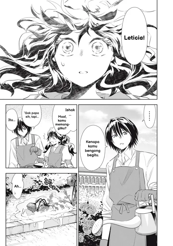 image-komik-tada-shizuka-ni-kiesaru-tsumorideshita-chapter-2.1-3/21