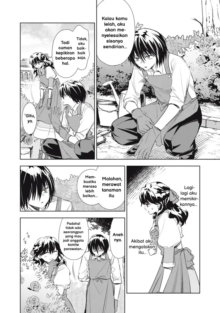 image-komik-tada-shizuka-ni-kiesaru-tsumorideshita-chapter-2.1-4/21