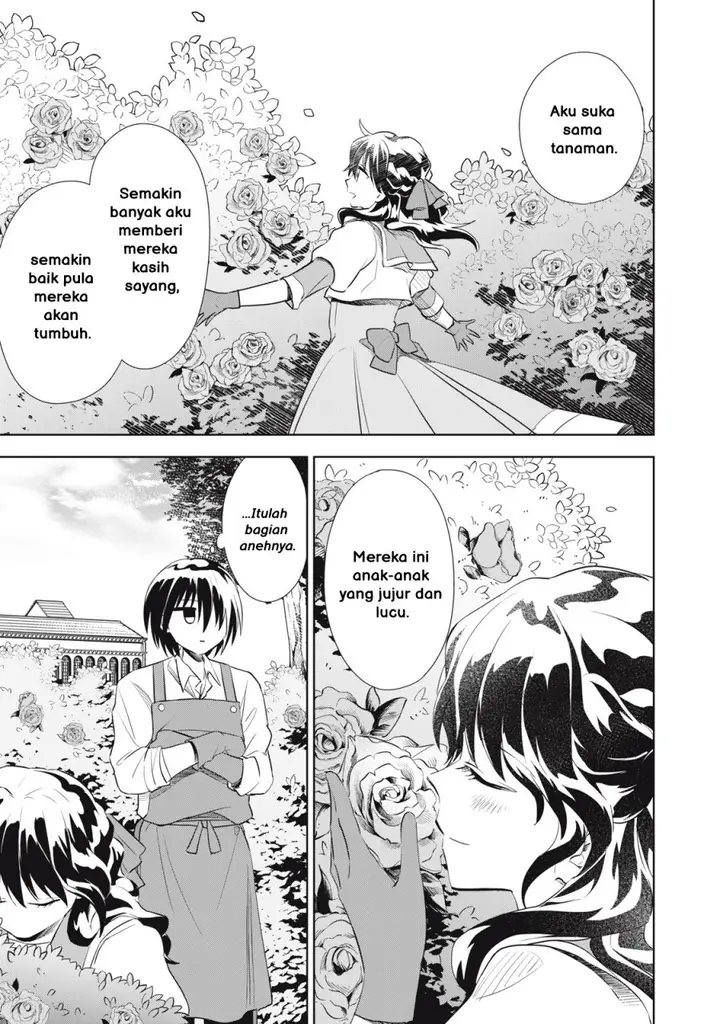 image-komik-tada-shizuka-ni-kiesaru-tsumorideshita-chapter-2.1-5/21