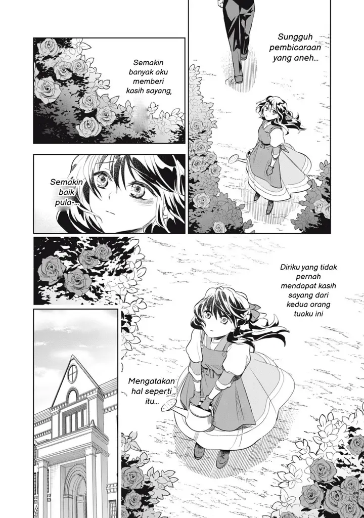 image-komik-tada-shizuka-ni-kiesaru-tsumorideshita-chapter-2.1-6/21