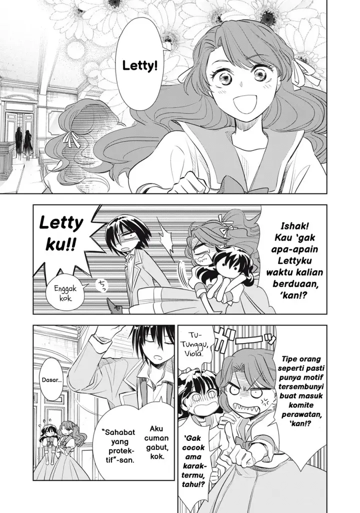 image-komik-tada-shizuka-ni-kiesaru-tsumorideshita-chapter-2.1-7/21