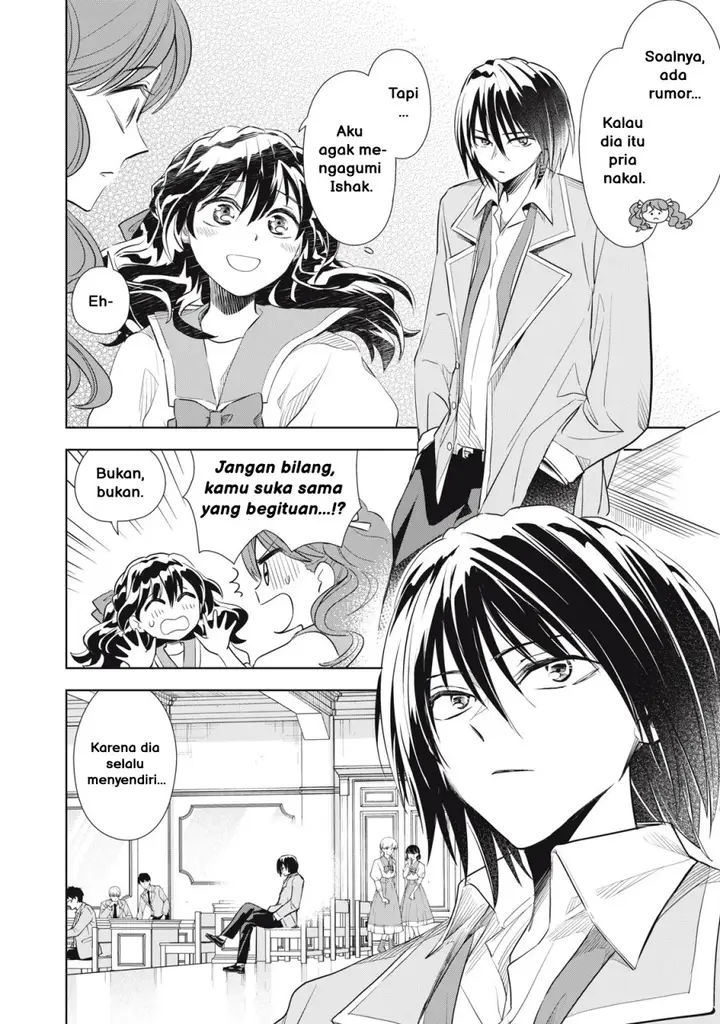 image-komik-tada-shizuka-ni-kiesaru-tsumorideshita-chapter-2.1-8/21