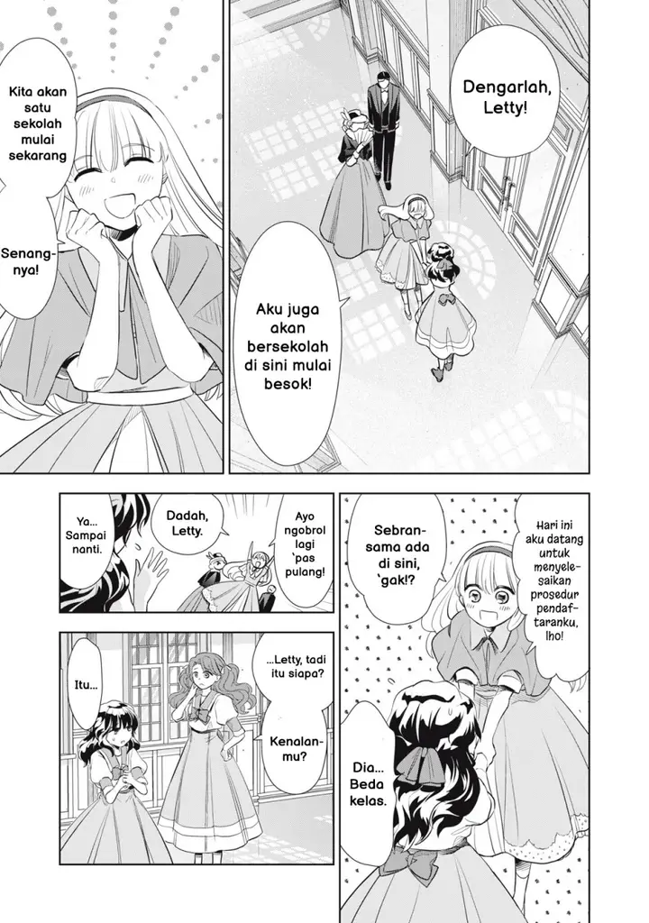 image-komik-tada-shizuka-ni-kiesaru-tsumorideshita-chapter-2.1-11/21