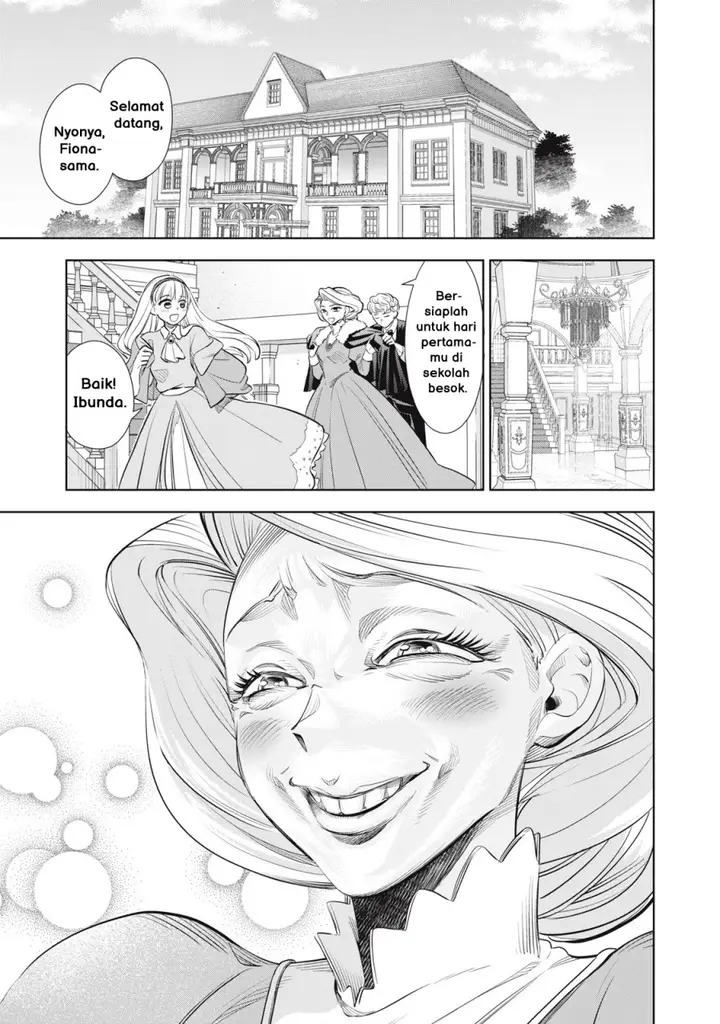 image-komik-tada-shizuka-ni-kiesaru-tsumorideshita-chapter-2.1-13/21