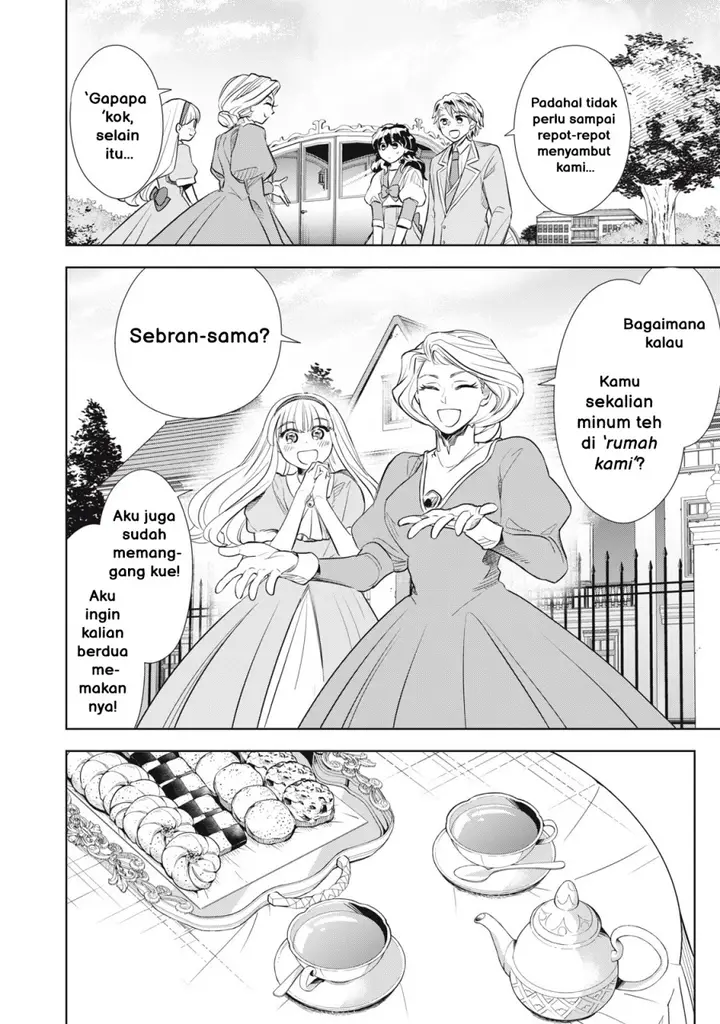 image-komik-tada-shizuka-ni-kiesaru-tsumorideshita-chapter-2.1-18/21