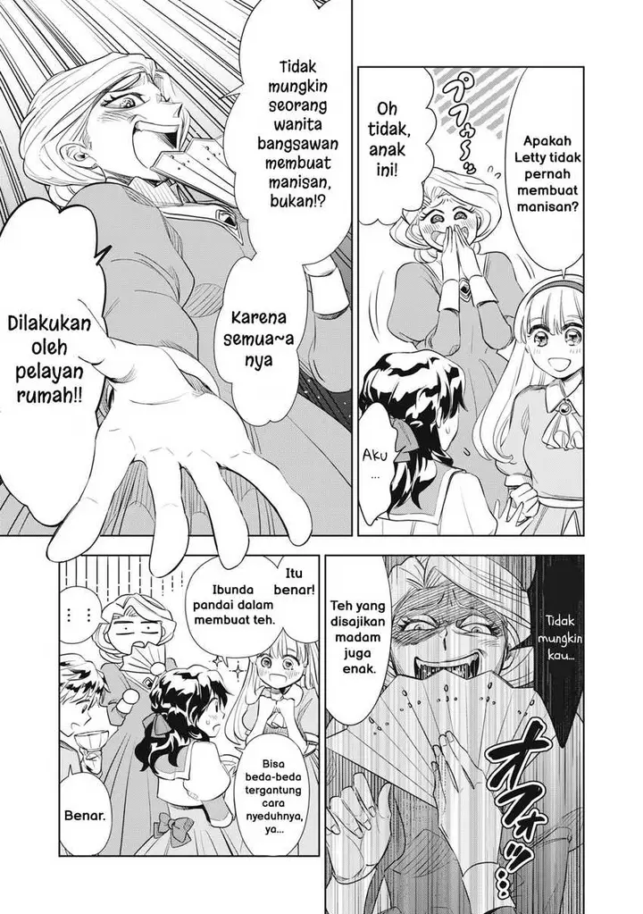 image-komik-tada-shizuka-ni-kiesaru-tsumorideshita-chapter-2.2-1/21