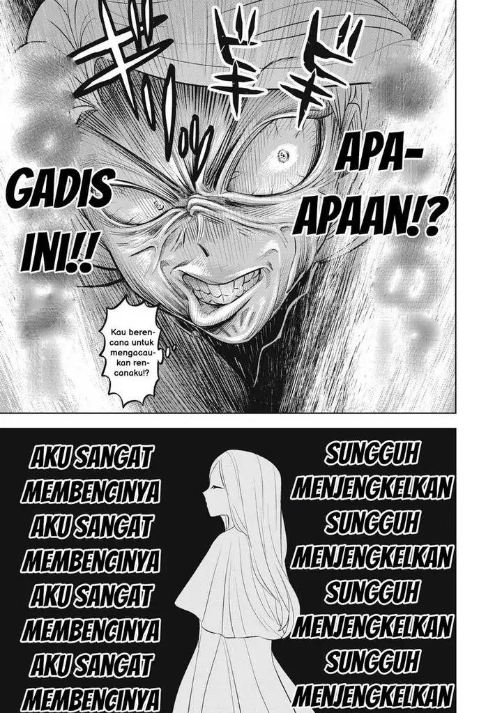 image-komik-tada-shizuka-ni-kiesaru-tsumorideshita-chapter-2.2-3/21