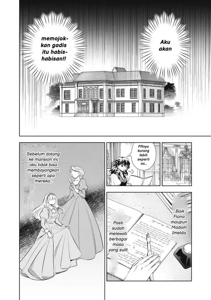 image-komik-tada-shizuka-ni-kiesaru-tsumorideshita-chapter-2.2-4/21