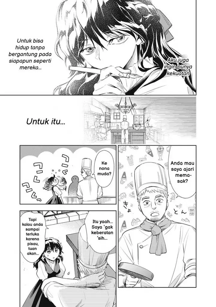 image-komik-tada-shizuka-ni-kiesaru-tsumorideshita-chapter-2.2-5/21
