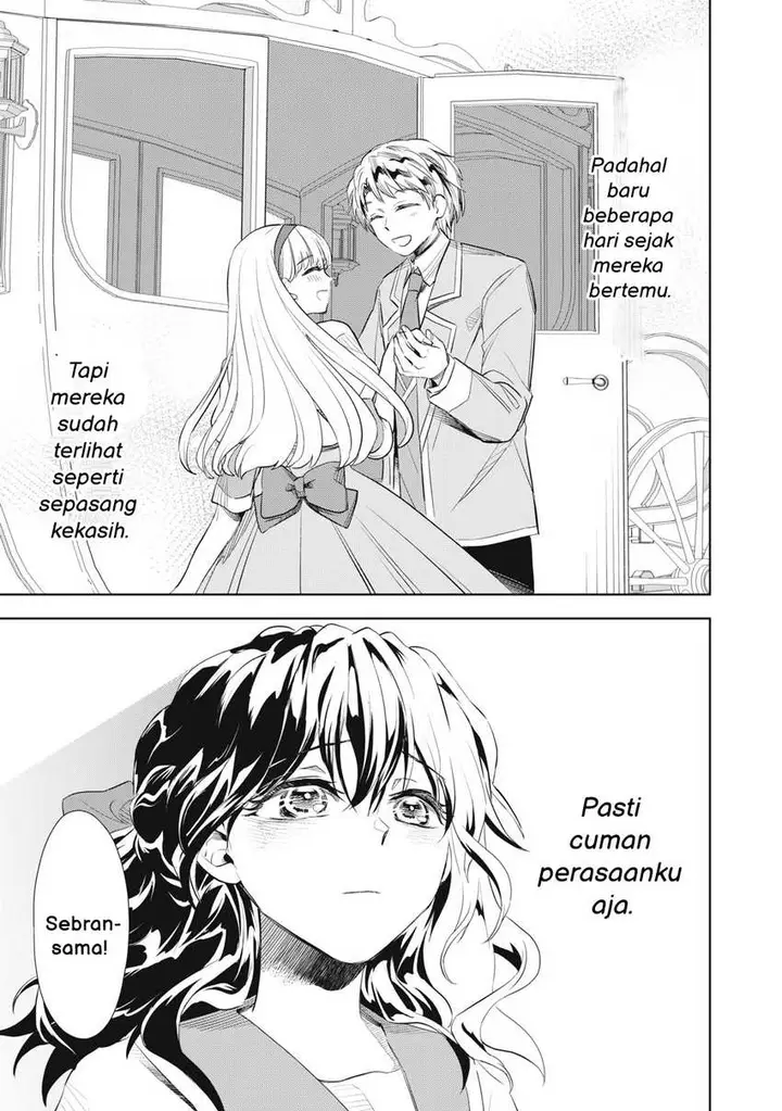image-komik-tada-shizuka-ni-kiesaru-tsumorideshita-chapter-2.2-9/21