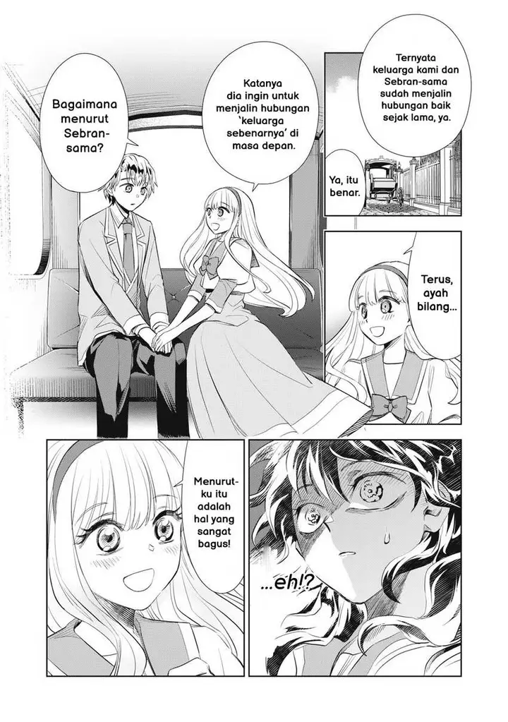 image-komik-tada-shizuka-ni-kiesaru-tsumorideshita-chapter-2.2-10/21