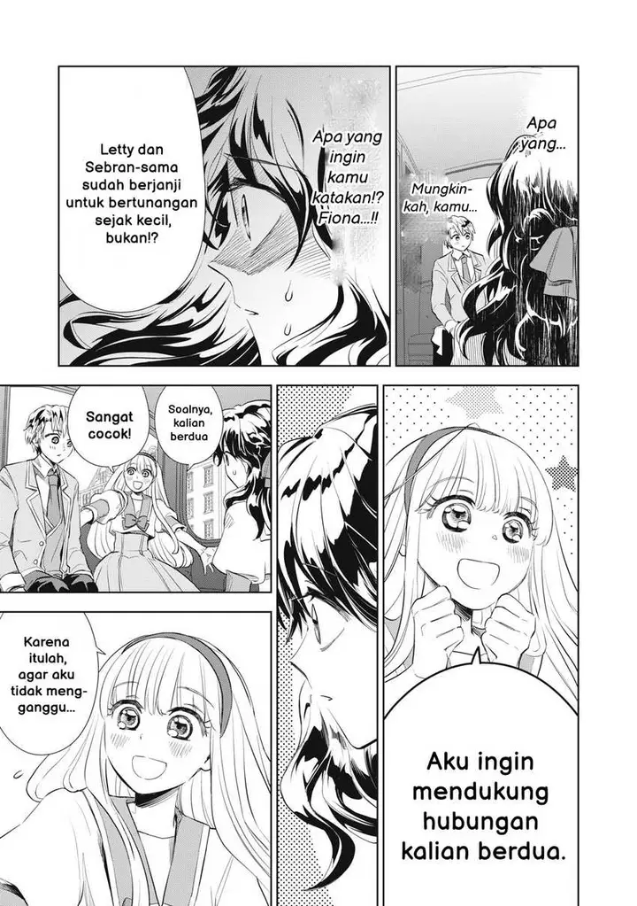 image-komik-tada-shizuka-ni-kiesaru-tsumorideshita-chapter-2.2-11/21