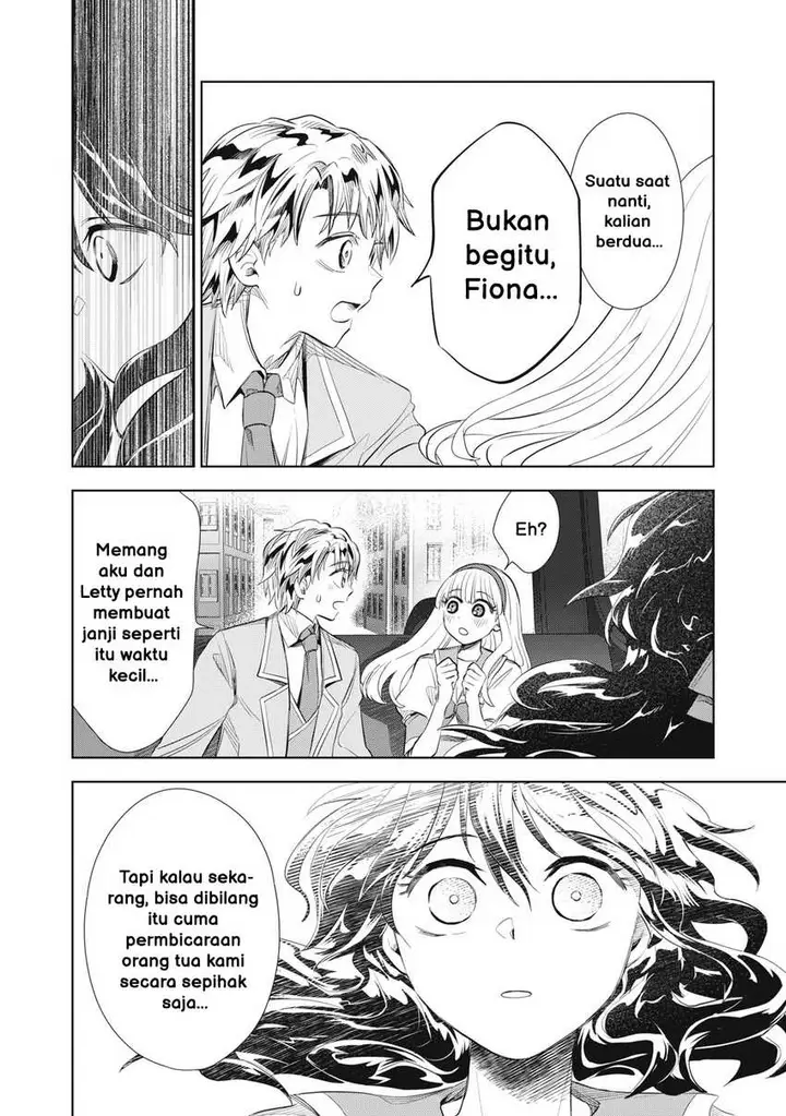 image-komik-tada-shizuka-ni-kiesaru-tsumorideshita-chapter-2.2-12/21