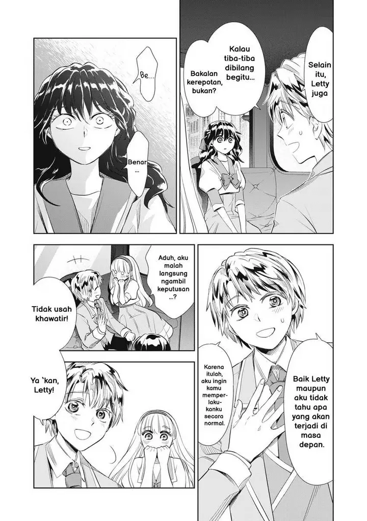image-komik-tada-shizuka-ni-kiesaru-tsumorideshita-chapter-2.2-13/21