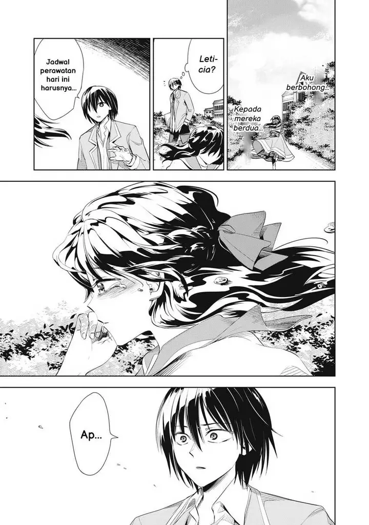 image-komik-tada-shizuka-ni-kiesaru-tsumorideshita-chapter-2.2-15/21