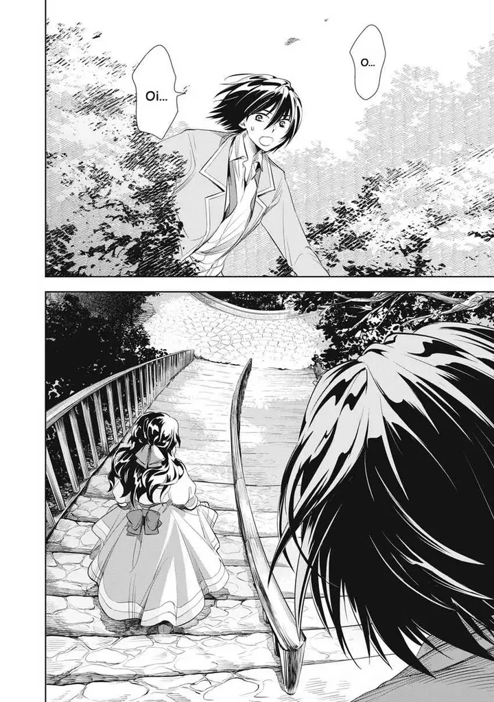 image-komik-tada-shizuka-ni-kiesaru-tsumorideshita-chapter-2.2-16/21