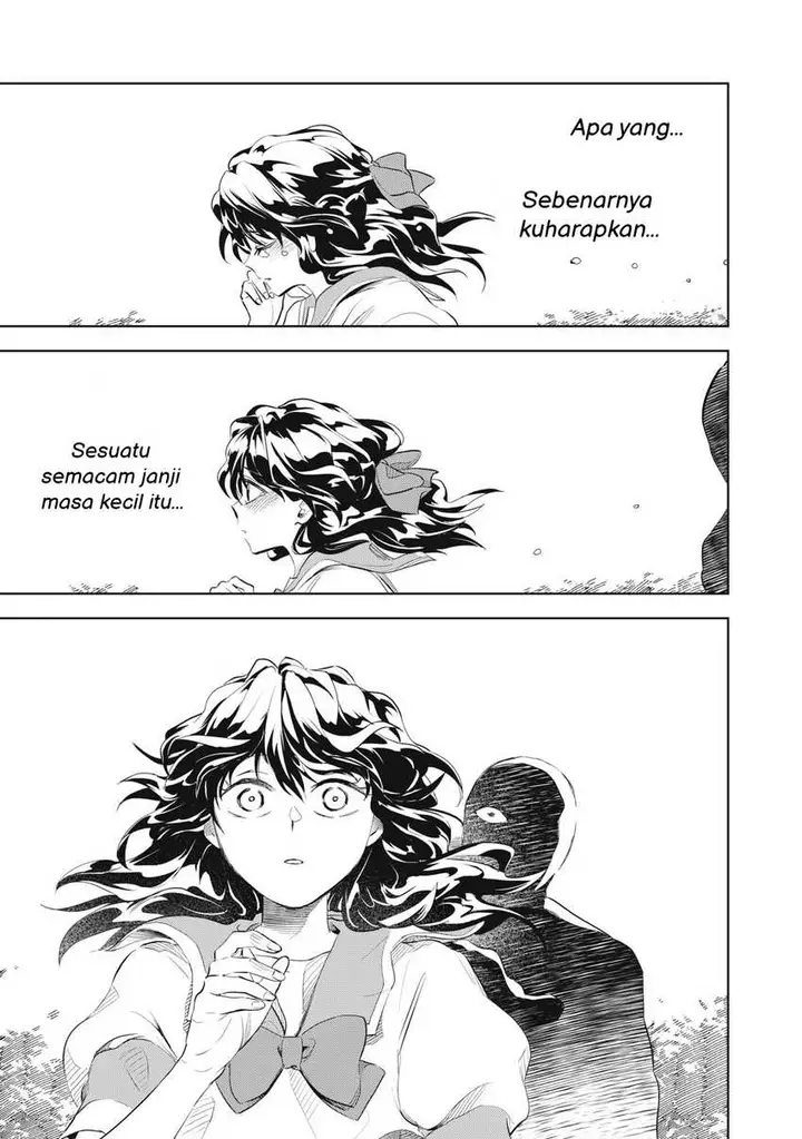 image-komik-tada-shizuka-ni-kiesaru-tsumorideshita-chapter-2.2-17/21