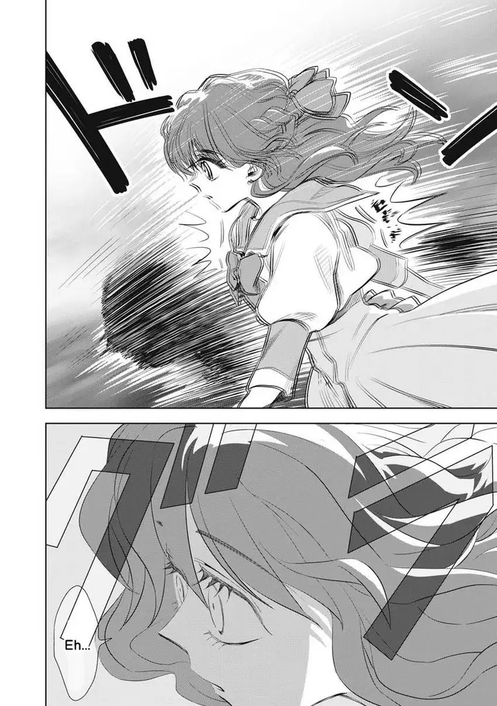 image-komik-tada-shizuka-ni-kiesaru-tsumorideshita-chapter-2.2-18/21