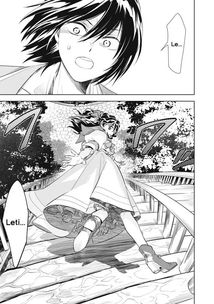 image-komik-tada-shizuka-ni-kiesaru-tsumorideshita-chapter-2.2-19/21
