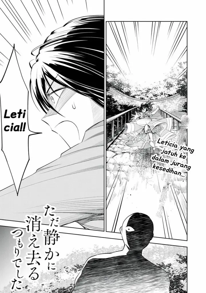 image-komik-tada-shizuka-ni-kiesaru-tsumorideshita-chapter-3.1-1/19