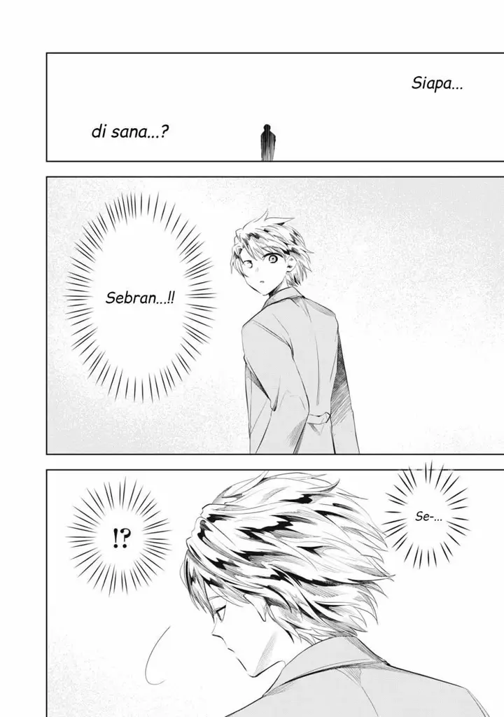 image-komik-tada-shizuka-ni-kiesaru-tsumorideshita-chapter-3.1-2/19