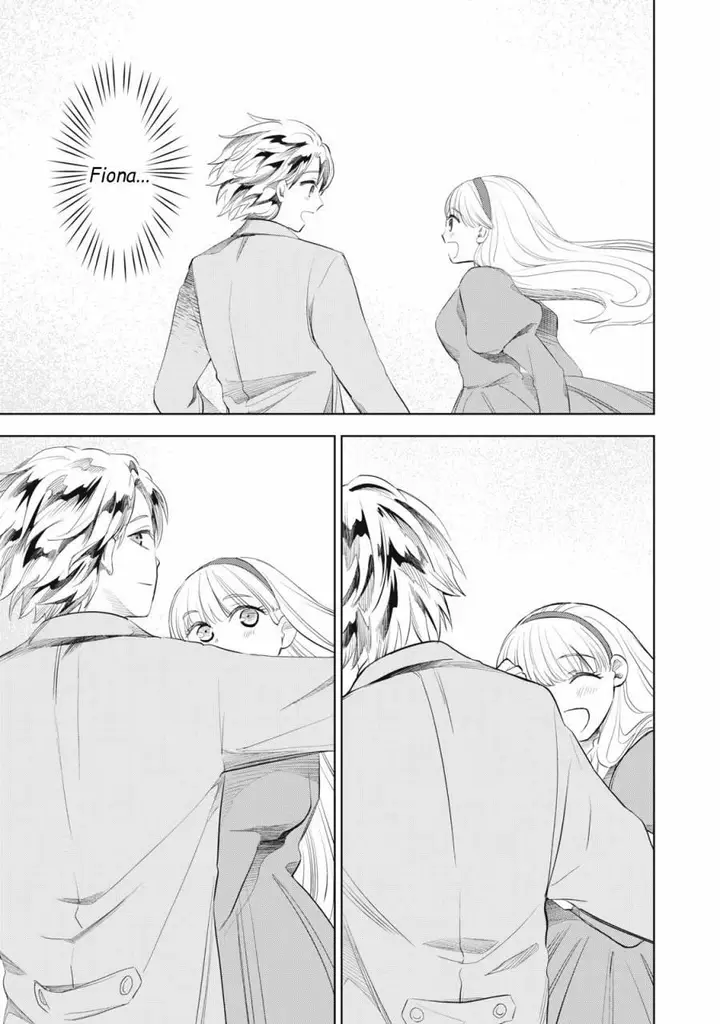 image-komik-tada-shizuka-ni-kiesaru-tsumorideshita-chapter-3.1-3/19