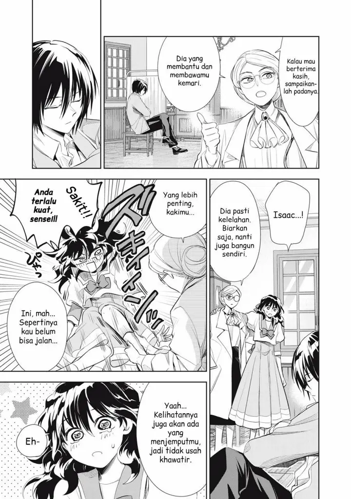 image-komik-tada-shizuka-ni-kiesaru-tsumorideshita-chapter-3.1-7/19