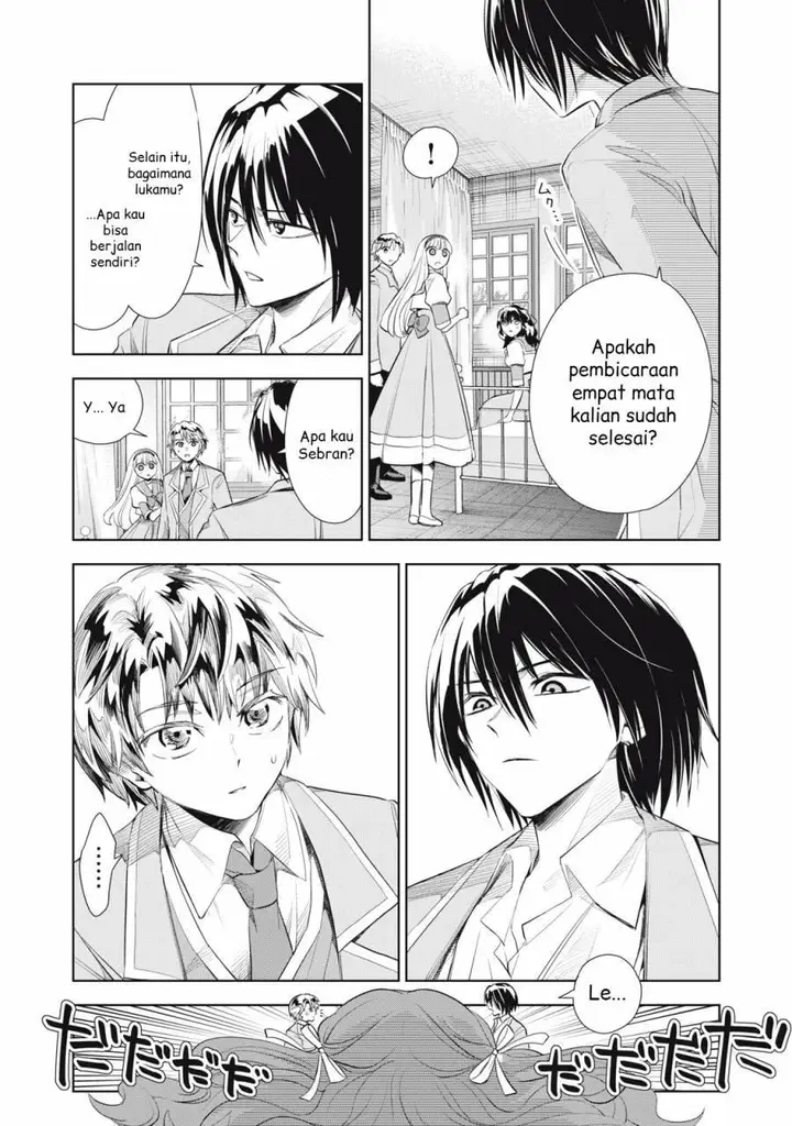 image-komik-tada-shizuka-ni-kiesaru-tsumorideshita-chapter-3.1-10/19