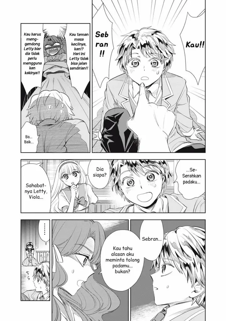 image-komik-tada-shizuka-ni-kiesaru-tsumorideshita-chapter-3.1-12/19