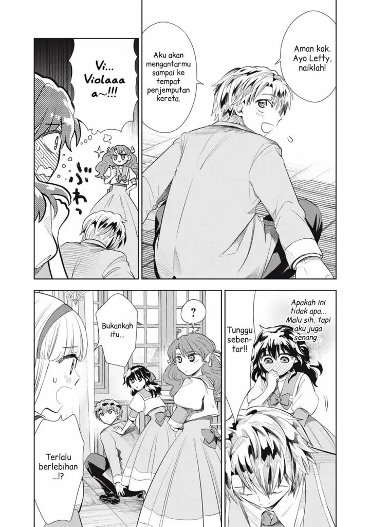 image-komik-tada-shizuka-ni-kiesaru-tsumorideshita-chapter-3.1-13/19