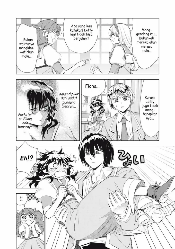 image-komik-tada-shizuka-ni-kiesaru-tsumorideshita-chapter-3.1-14/19