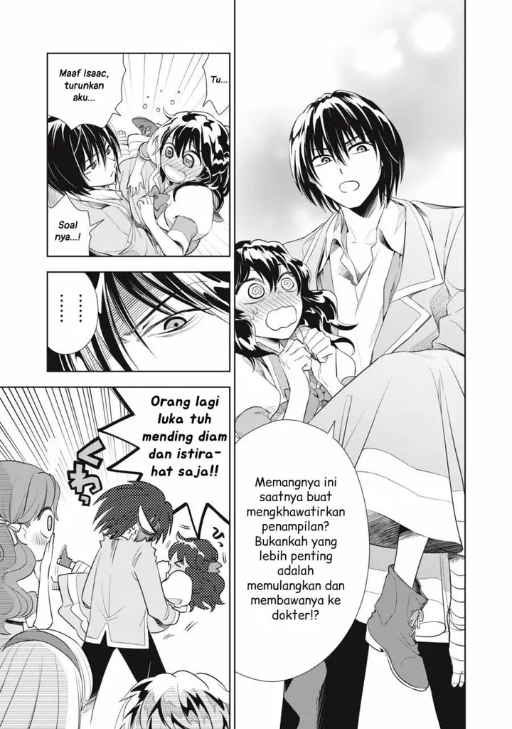 image-komik-tada-shizuka-ni-kiesaru-tsumorideshita-chapter-3.1-15/19