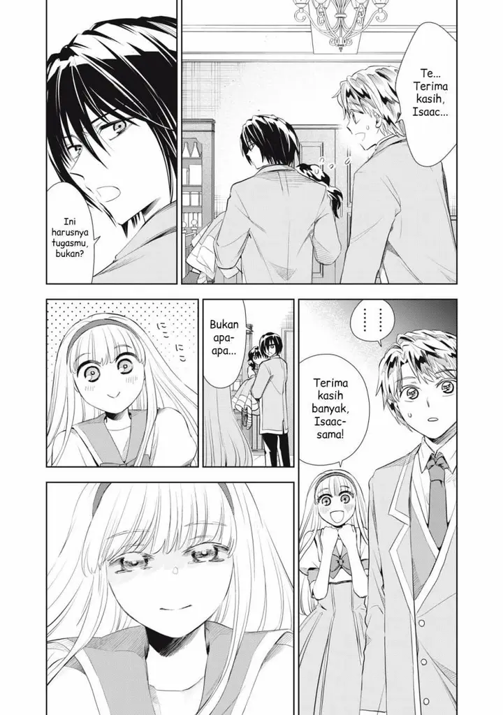 image-komik-tada-shizuka-ni-kiesaru-tsumorideshita-chapter-3.1-16/19