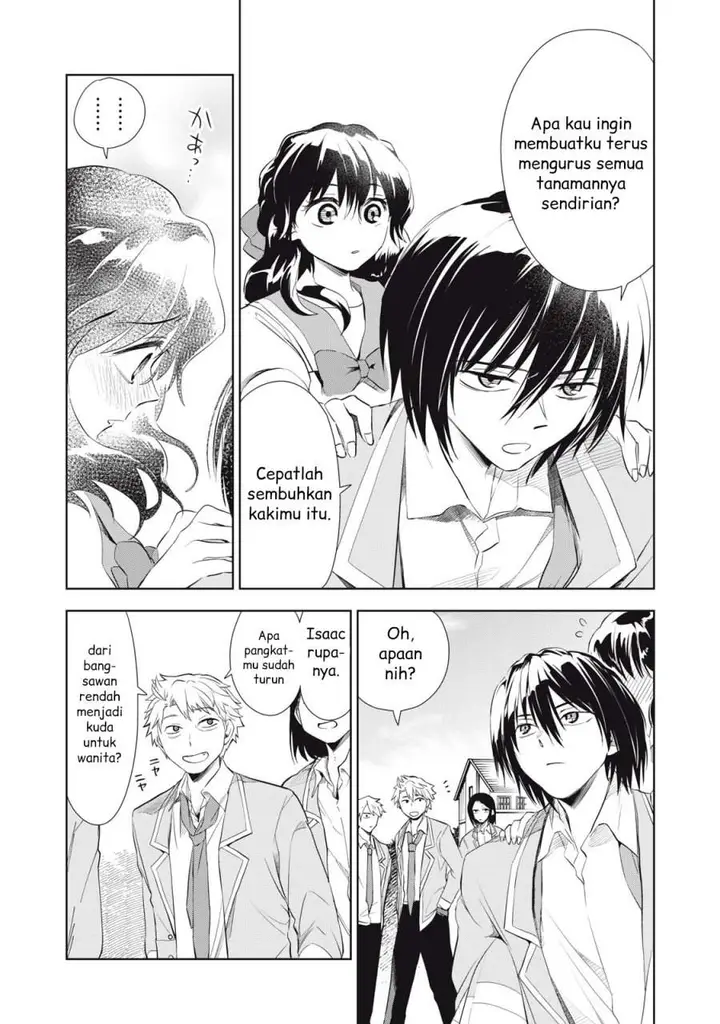 image-komik-tada-shizuka-ni-kiesaru-tsumorideshita-chapter-3.2-1/19