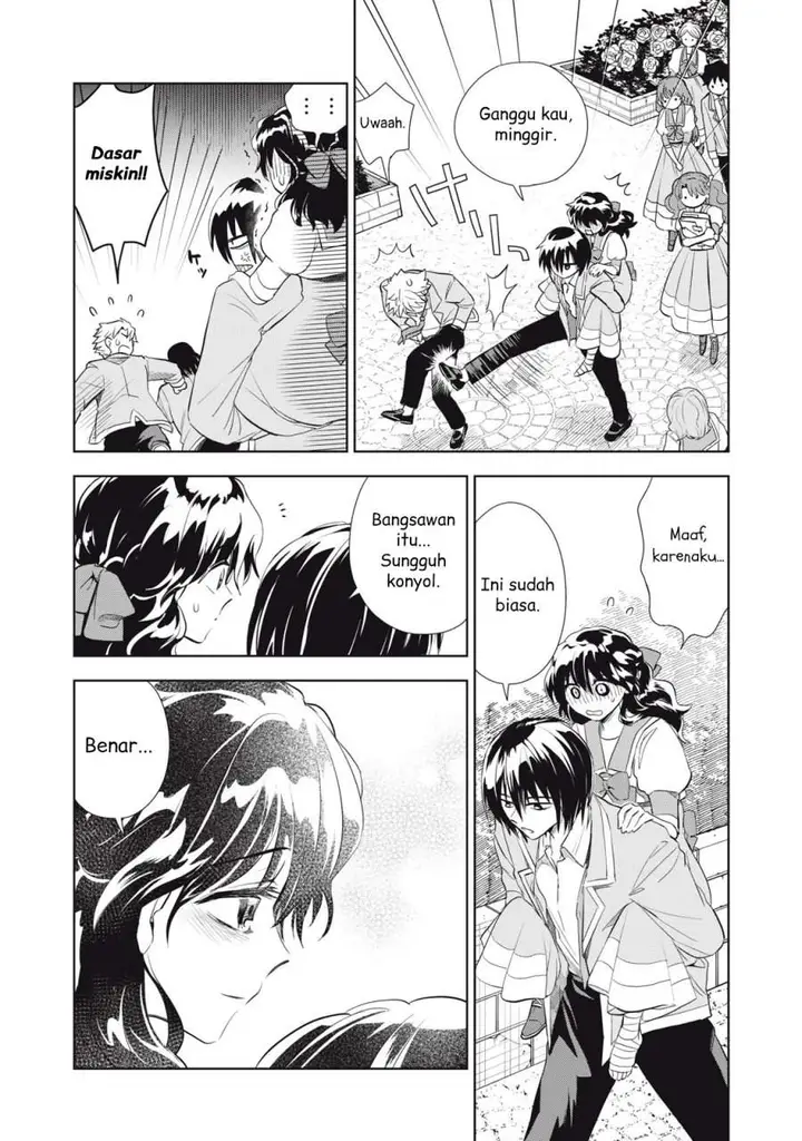 image-komik-tada-shizuka-ni-kiesaru-tsumorideshita-chapter-3.2-2/19