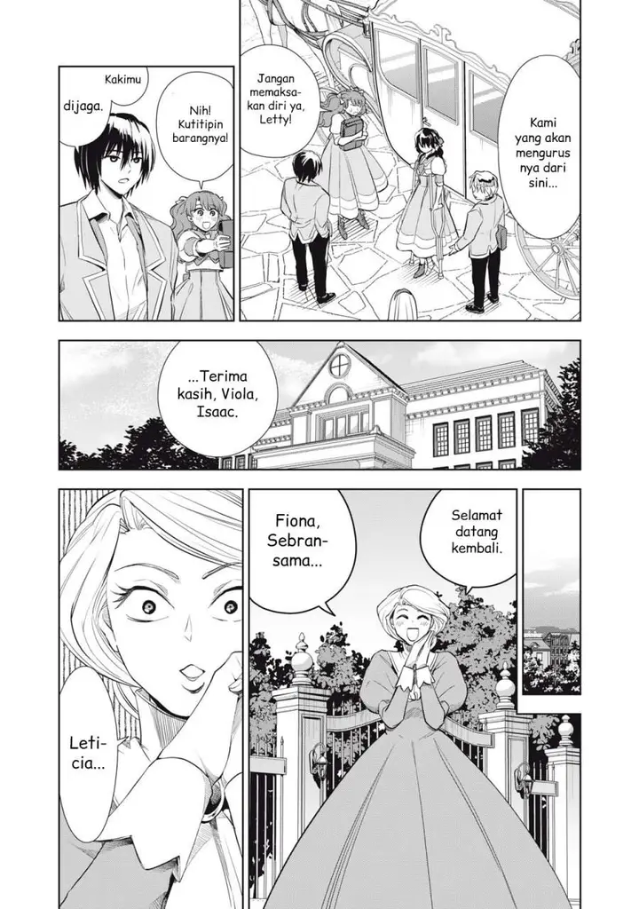 image-komik-tada-shizuka-ni-kiesaru-tsumorideshita-chapter-3.2-3/19