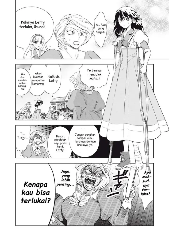 image-komik-tada-shizuka-ni-kiesaru-tsumorideshita-chapter-3.2-4/19