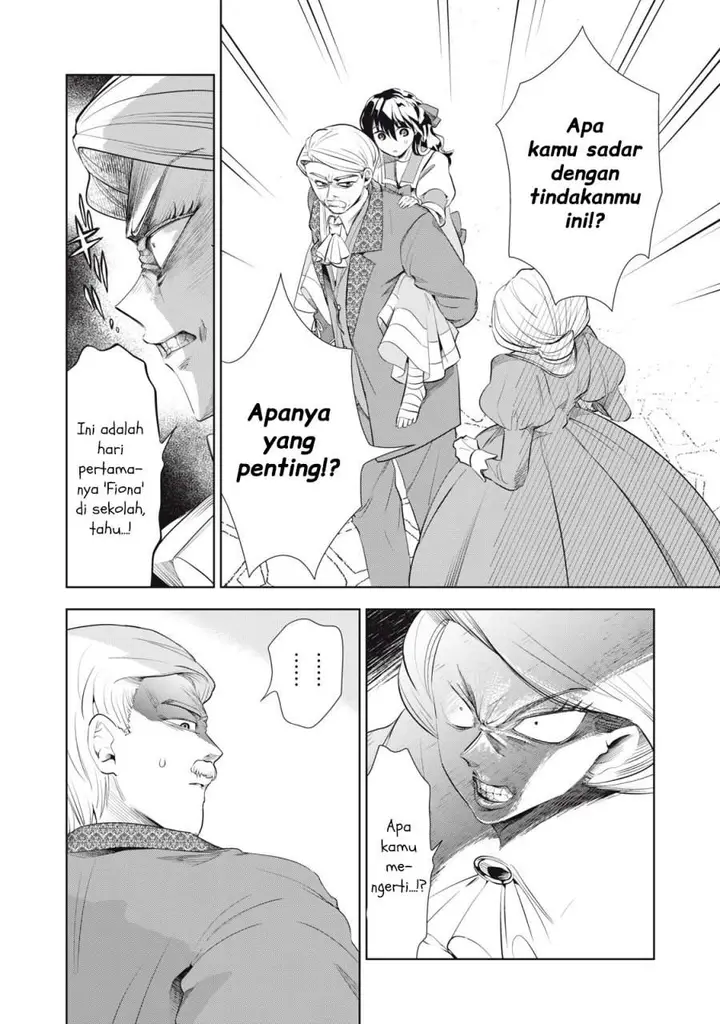image-komik-tada-shizuka-ni-kiesaru-tsumorideshita-chapter-3.2-6/19