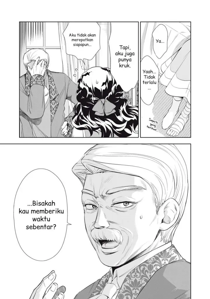 image-komik-tada-shizuka-ni-kiesaru-tsumorideshita-chapter-3.2-11/19