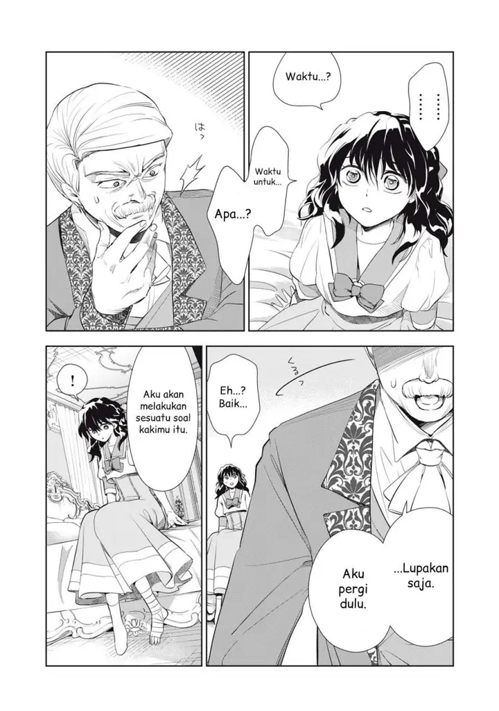image-komik-tada-shizuka-ni-kiesaru-tsumorideshita-chapter-3.2-12/19