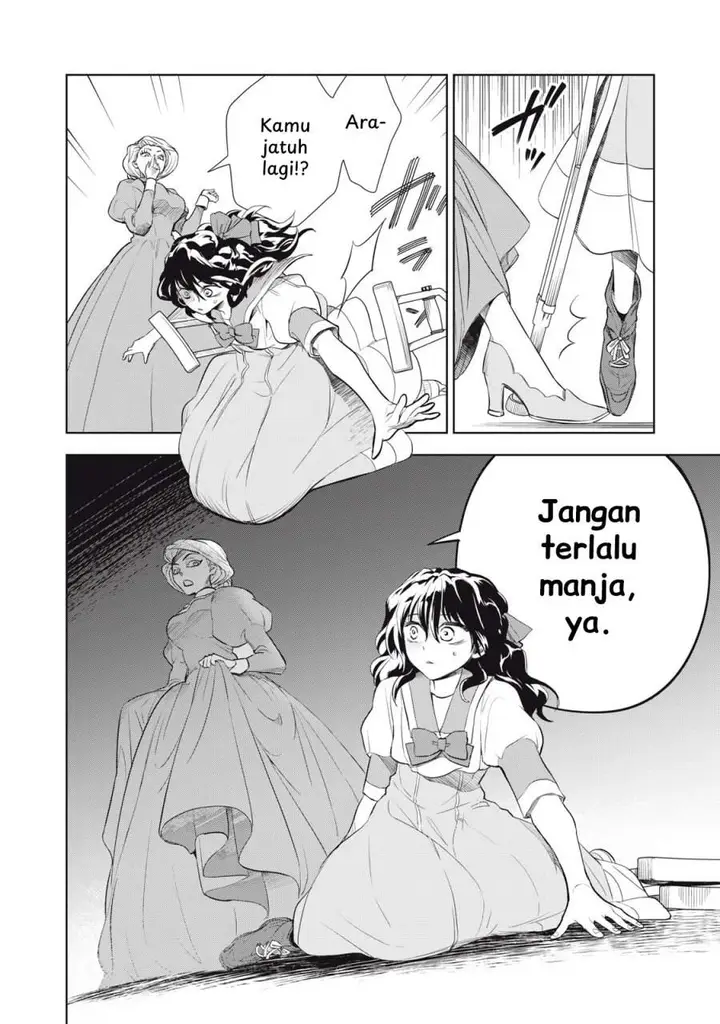 image-komik-tada-shizuka-ni-kiesaru-tsumorideshita-chapter-3.2-14/19