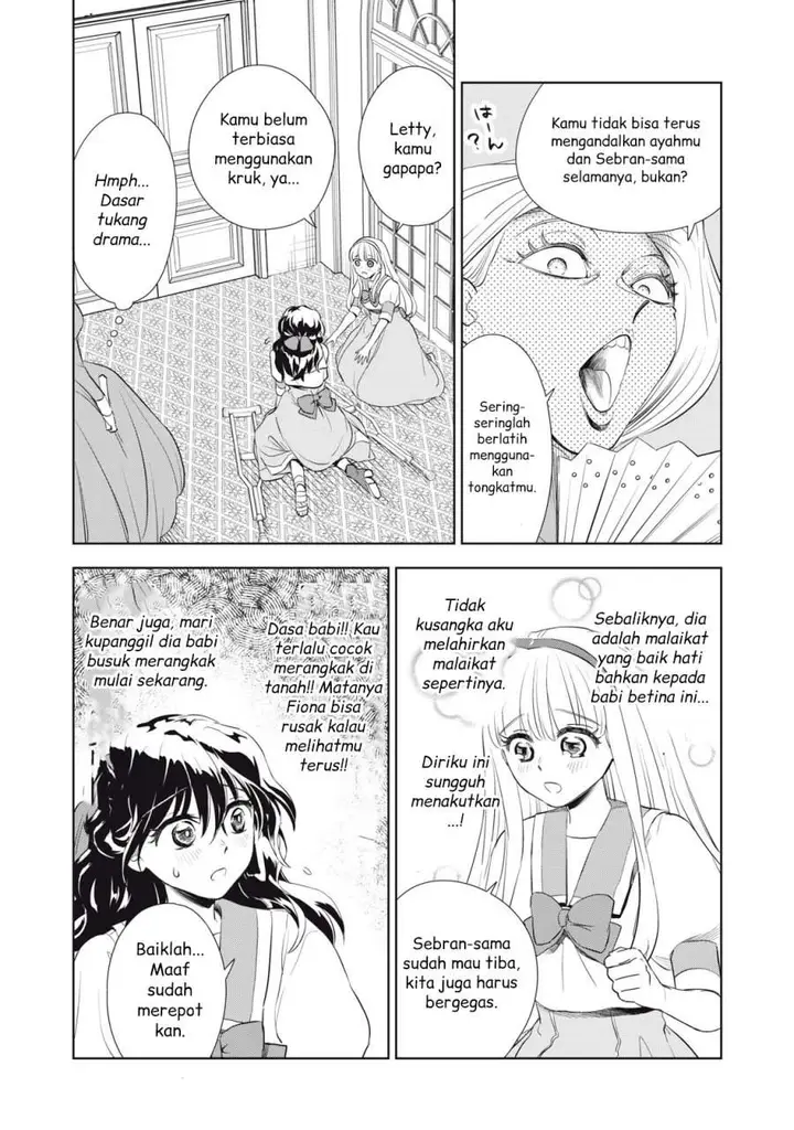 image-komik-tada-shizuka-ni-kiesaru-tsumorideshita-chapter-3.2-15/19