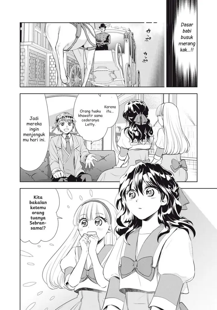 image-komik-tada-shizuka-ni-kiesaru-tsumorideshita-chapter-3.2-16/19