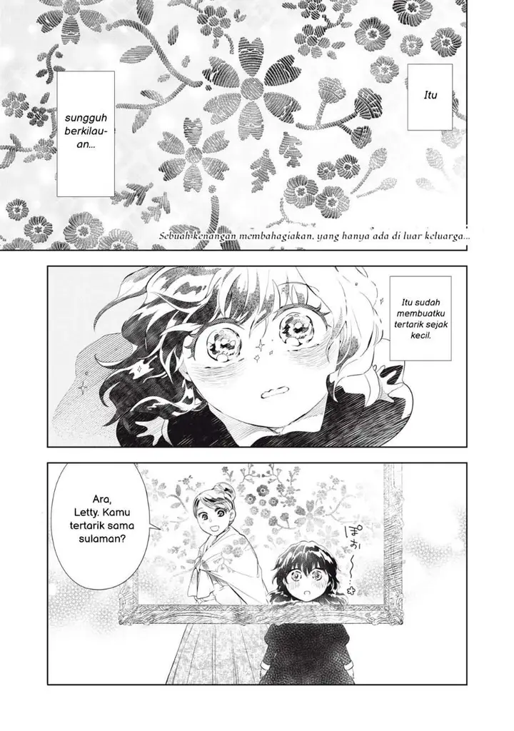 image-komik-tada-shizuka-ni-kiesaru-tsumorideshita-chapter-4.1-0/18