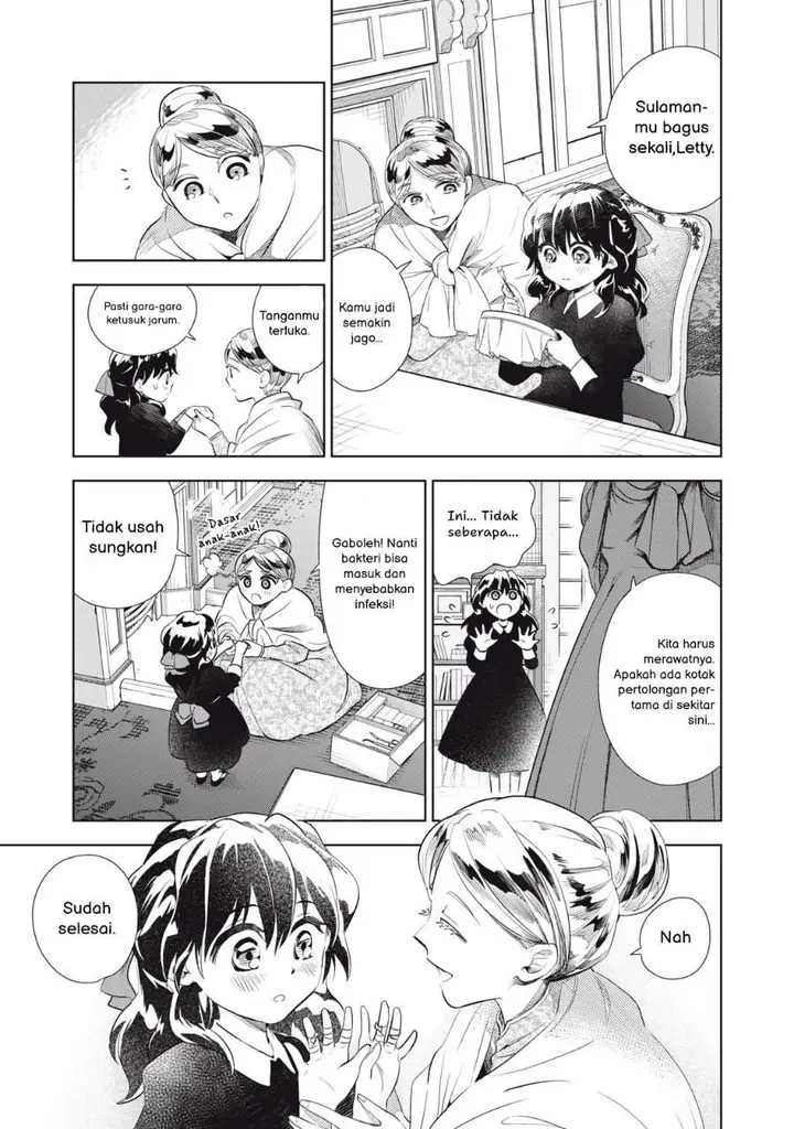 image-komik-tada-shizuka-ni-kiesaru-tsumorideshita-chapter-4.1-2/18