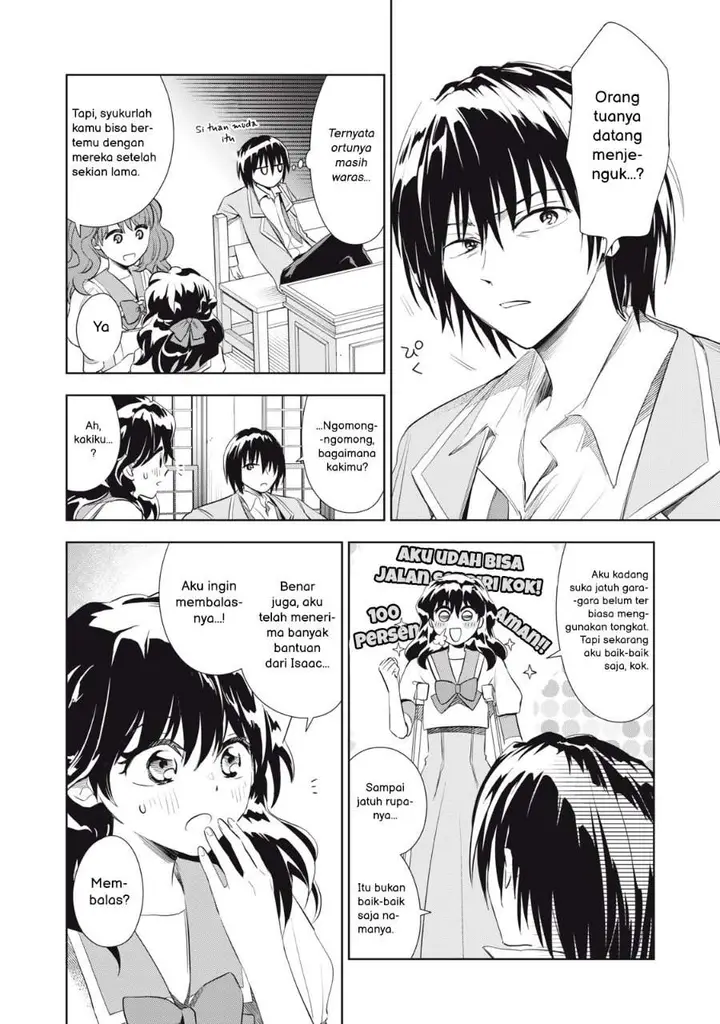 image-komik-tada-shizuka-ni-kiesaru-tsumorideshita-chapter-4.1-5/18