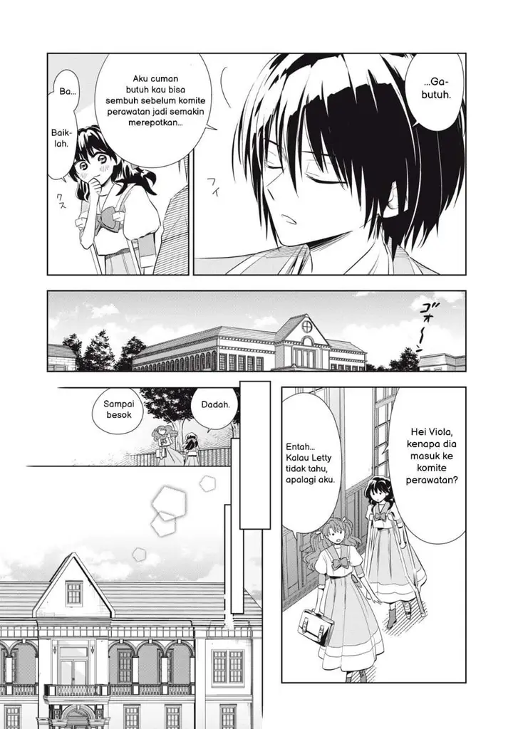 image-komik-tada-shizuka-ni-kiesaru-tsumorideshita-chapter-4.1-6/18