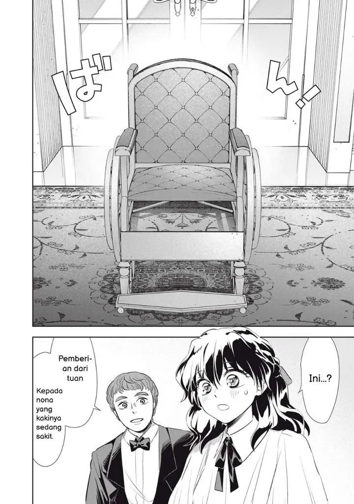 image-komik-tada-shizuka-ni-kiesaru-tsumorideshita-chapter-4.1-7/18